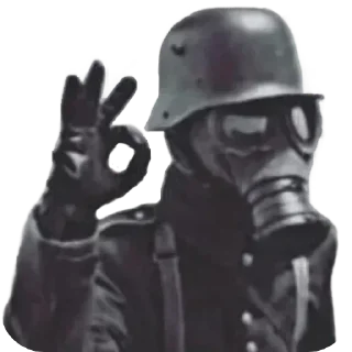 👌 emoji Германия🇩🇪 Telegram sticker 12 of 118