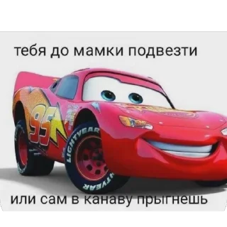 Sticker from набор