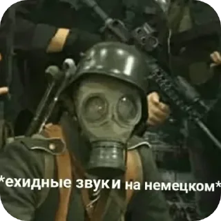 🙂 emoji Германия🇩🇪 Telegram sticker 10 of 118