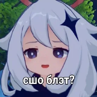 😐 emoji Паймон by @l0red1337 Telegram sticker 21 of 39