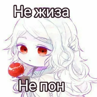 🥸 emoji Админы Telegram sticker 7 of 59