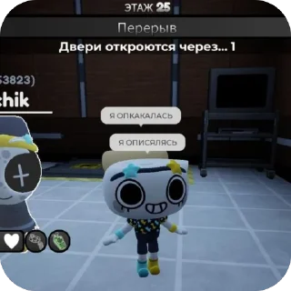 😶 emoji Мир денди Telegram sticker 15 of 120