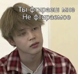 🌟 emoji Таджики Telegram sticker 14 of 46