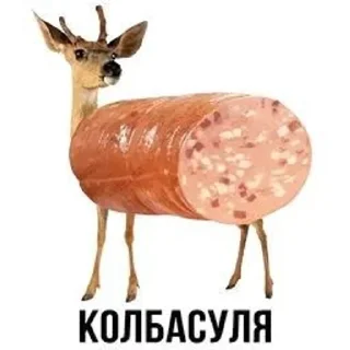 🌟 emoji Таджики Telegram sticker 12 of 46