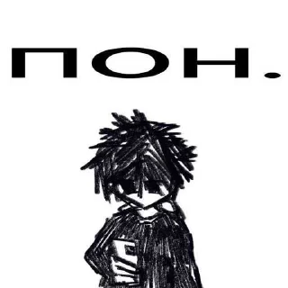😔 emoji 𝕕𝕖𝕕 𝕚𝕟𝕤𝕒𝕚𝕕 ➡️ @Ctikerubot Telegram sticker 19 of 55