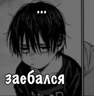 ❤️ emoji таджики Telegram sticker 7 of 11