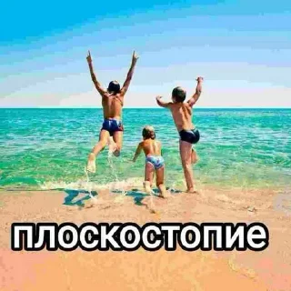 Sticker from БОЛЬШЕ ⇨ @CLOOBHUB МЕМНЫЕ СТИКЕРЫ МАЙНКРАФТ ТГ TG