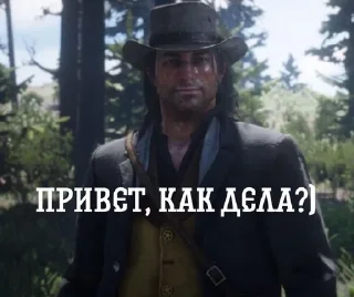 Sticker from Red Dead Redemption 2