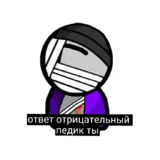 Sticker from Тачки и маднесс комбат