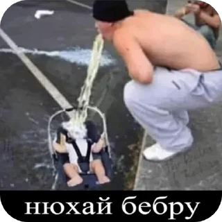 🤮 emoji повод общаться с человеками —>@nenakazala Telegram sticker 23 of 59