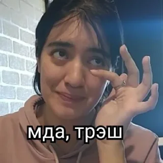 ⚜ emoji 🔱Золотая Орда🔱 Telegram sticker 15 of 41