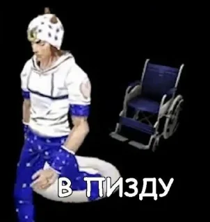 🏳 emoji Я ебала :: мамми Telegram sticker 24 of 24