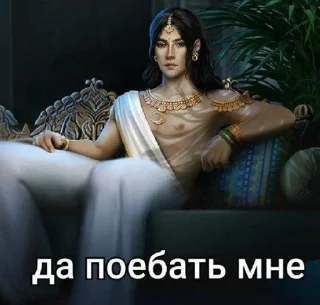 Sticker from любимки