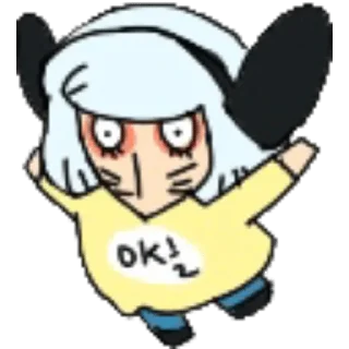 🌿 emoji Nyon! Ranfren Telegram sticker 24 of 39