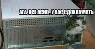 🫠 emoji Работай негр, солнце ещё высоко Telegram sticker 14 of 91
