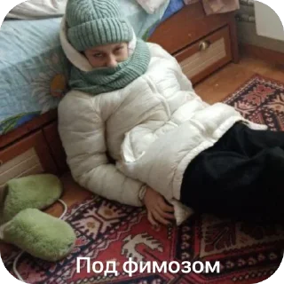 🫥 emoji Стервы😒😒 Telegram sticker 8 of 60