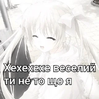 Sticker from Зайка
