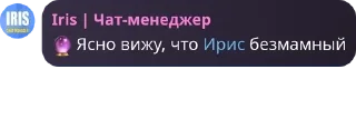 🔮 emoji Группа для стиков pack by @QuotLyBot Telegram sticker 4 of 120