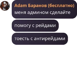 🥷 emoji Группа для стиков pack by @QuotLyBot Telegram sticker 12 of 120