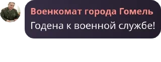 👩‍🤝‍👨 emoji Типа школьная группа pack by @QuotLyBot Telegram sticker 13 of 120