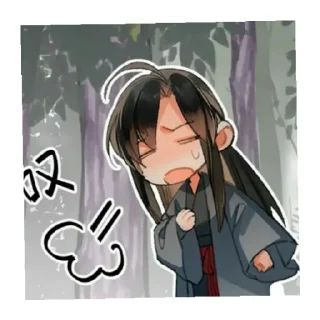😄 emoji Вэй ин Telegram sticker 14 of 24