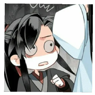 😄 emoji Вэй ин Telegram sticker 11 of 24