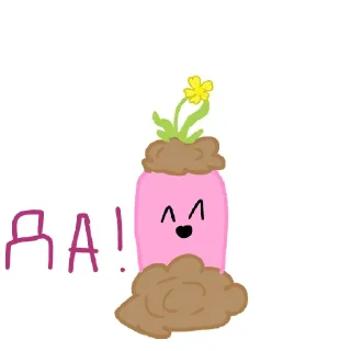 😄 emoji Стикеры по мсм Telegram sticker 12 of 60