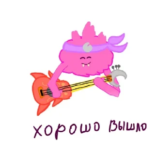 😄 emoji Стикеры по мсм Telegram sticker 11 of 60