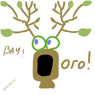 😄 emoji Стикеры по мсм Telegram sticker 20 of 60