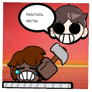 🤎 emoji Наш пак Telegram sticker 3 of 7