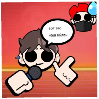 😅 emoji Наш пак Telegram sticker 7 of 7