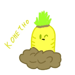 😄 emoji Стикеры по мсм Telegram sticker 14 of 60