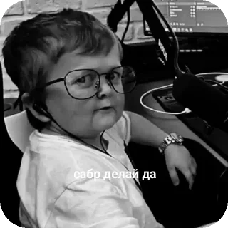 👓 emoji х Telegram sticker 9 of 21