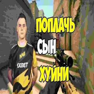 😭 emoji Стикер пак сильвера Telegram sticker 15 of 95