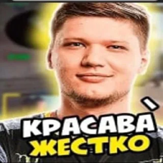 😰 emoji Стикер пак сильвера Telegram sticker 22 of 95