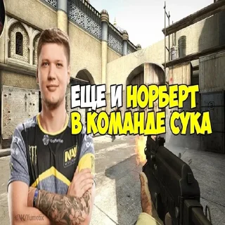 🤮 emoji Стикер пак сильвера Telegram sticker 5 of 95