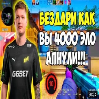 🤔 emoji Стикер пак сильвера Telegram sticker 18 of 95
