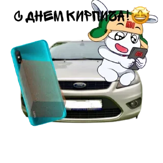 📲 emoji Фокусы от @Focus2official Telegram sticker 16 of 16