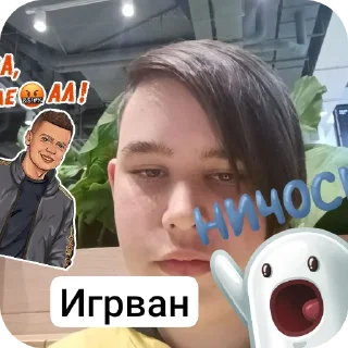 👍 emoji ДЕРЬМОО👍👍 Telegram sticker 1 of 1