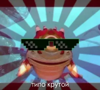 Sticker from Будни с хлебом
