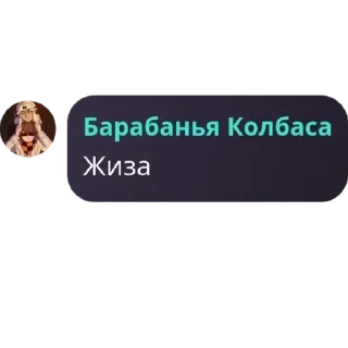 👍 emoji Дурка home🏴‍☠ святое место😉 pack by @QuotLyBot Telegram sticker 6 of 27