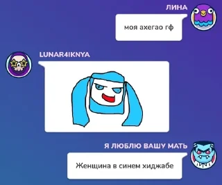 🌟 emoji Общальня😉 pack by @QuotLyBot Telegram sticker 22 of 41