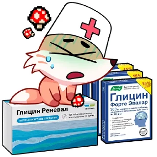 💊 emoji Доктор Ливси @in41nite Telegram sticker 10 of 22