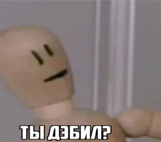 Sticker from | доктор | Ливси |