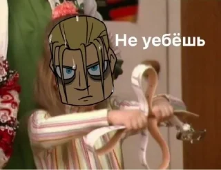 Sticker from Метал ФамУлЯ