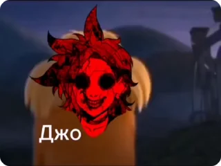Sticker from лоракс уходит