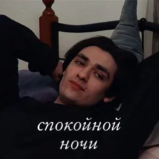 ❤️ emoji Бс>>>>❤️‍🔥_(Дарина) ➡️ @Ctikerubot Telegram sticker 21 of 46