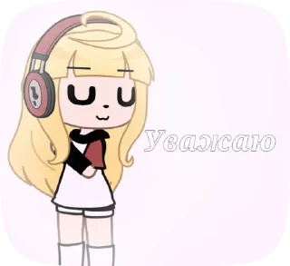 🌟 emoji >>>™oksi+-chek:: Telegram sticker 6 of 20
