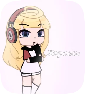 🌟 emoji >>>™oksi+-chek:: Telegram sticker 8 of 20