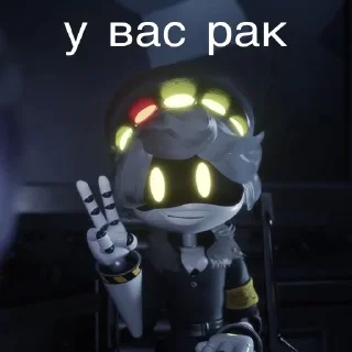 Sticker from резня